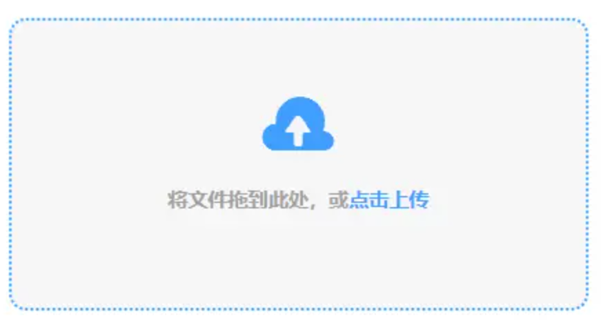亚美游戏使用讲解 - 添加文件
